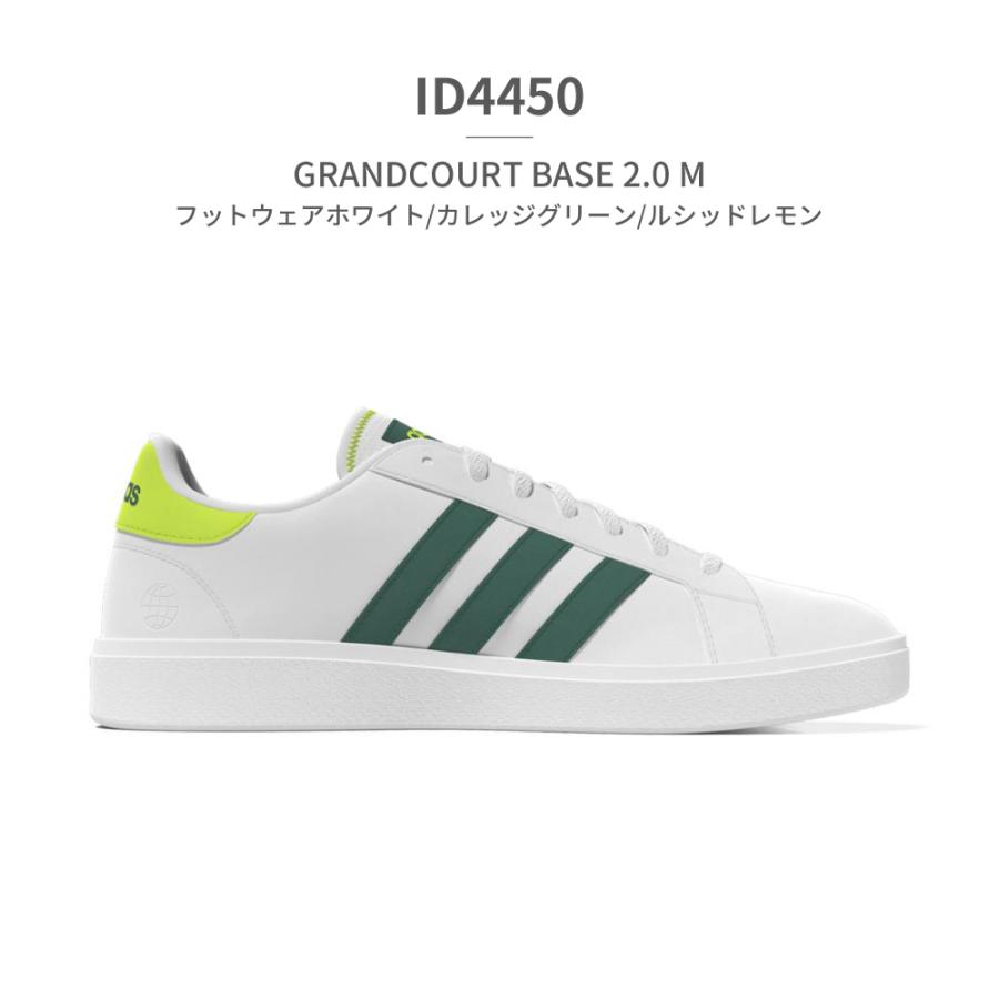 adidas アディダス スニーカー 国内正規品 メンズ レディース