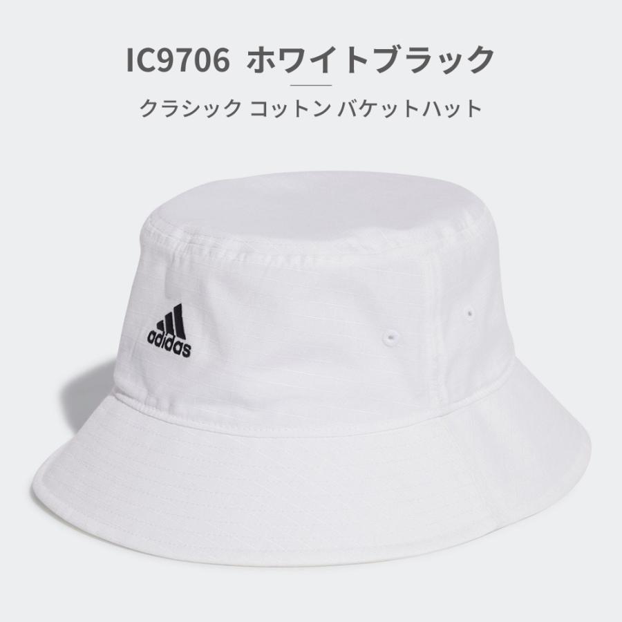 adidas（アディダス） 帽子 メンズ レディース クラシック コットン