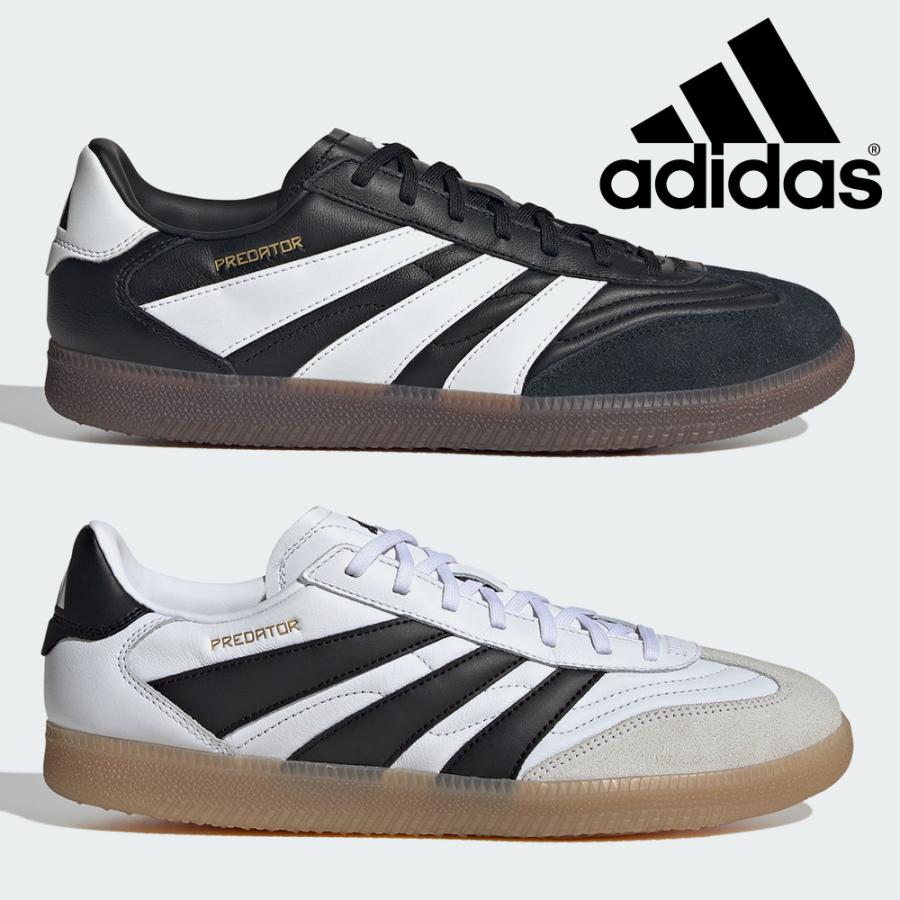adidas プレデターフリースタイル　スニーカー　新品　26cm アディダス アディダス プレデター フリースタイル IN / インドア用