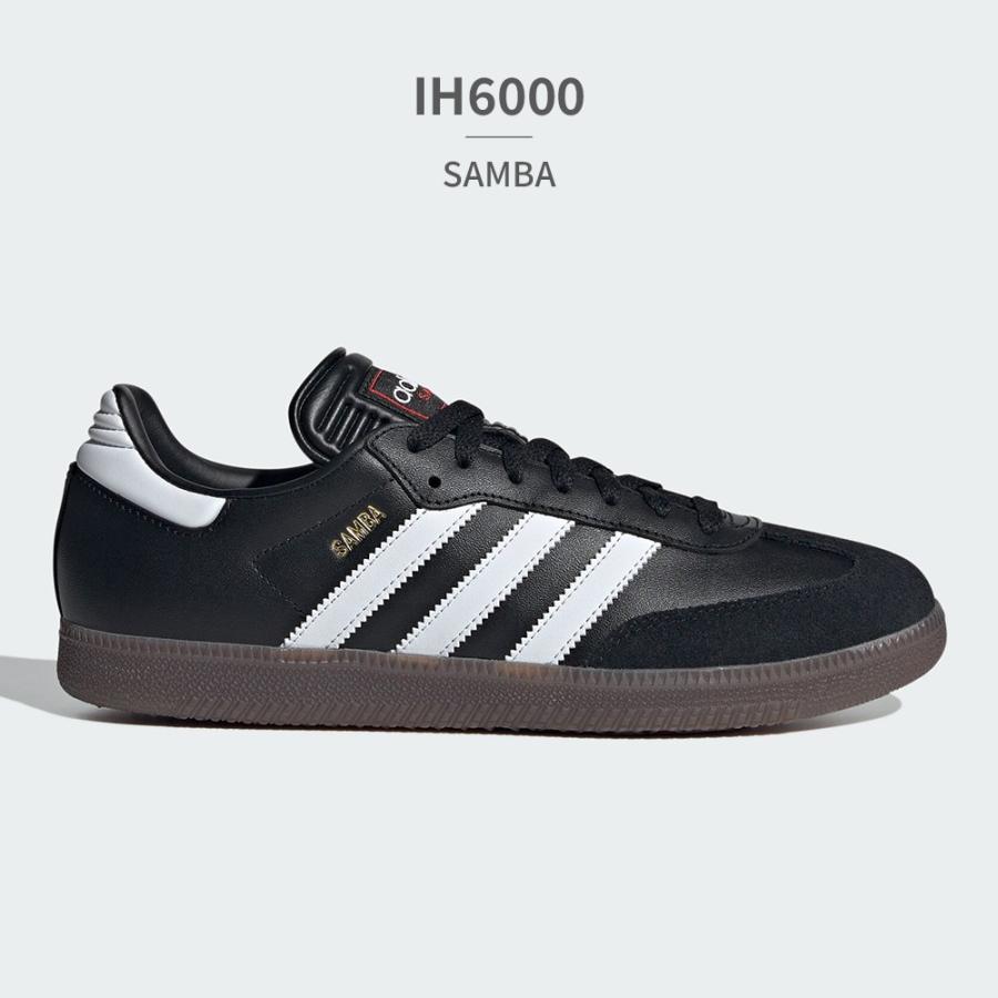 アディダス サンバ adidas SAMBA スニーカー メンズ レディース IH6000 IH6001 | adidas | 03