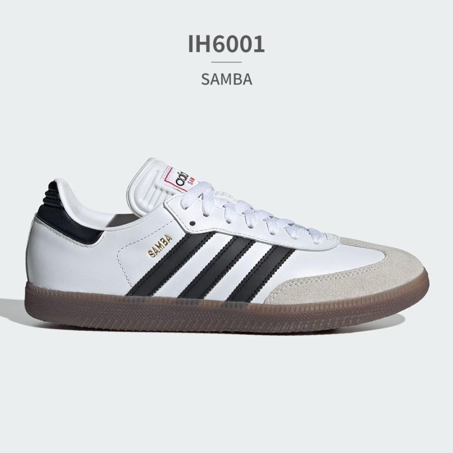 アディダス サンバ adidas SAMBA スニーカー メンズ レディース IH6000 IH6001 | adidas | 07