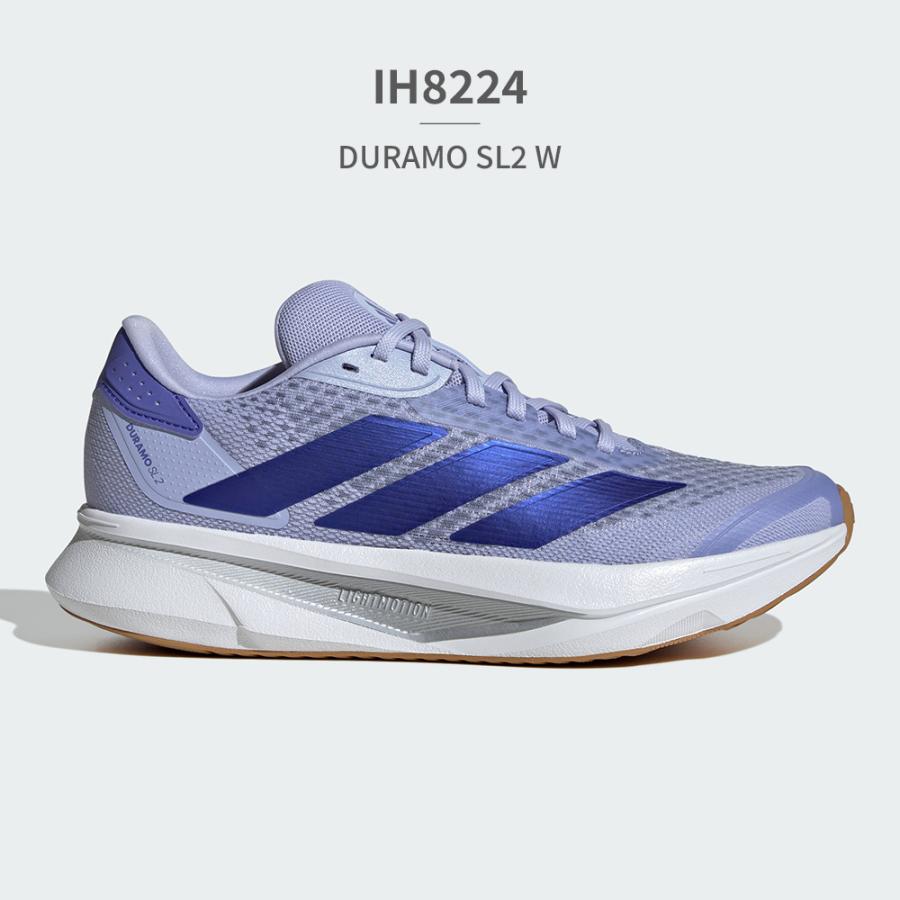 アディダス スニーカー レディース デュラモ SL2 IF9398 adidas DURAMO SL2 W スポーツ ランニング 厚底 | adidas | 16