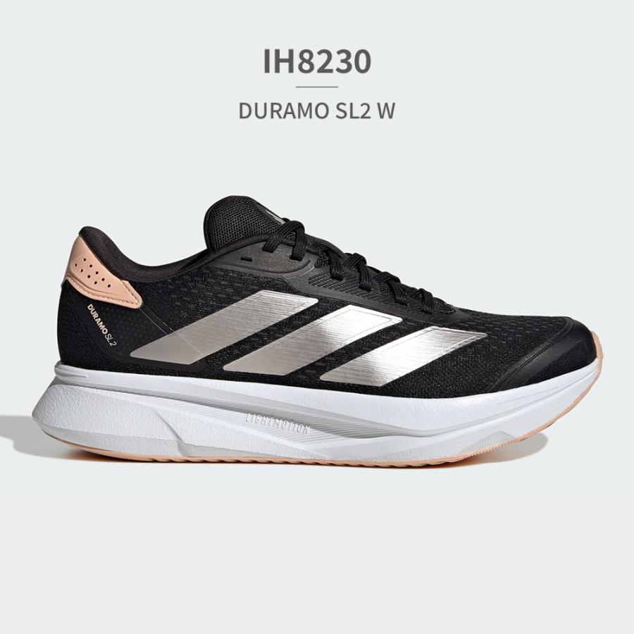 アディダス スニーカー レディース デュラモ SL2 IF9398 adidas DURAMO SL2 W スポーツ ランニング 厚底 | adidas | 20