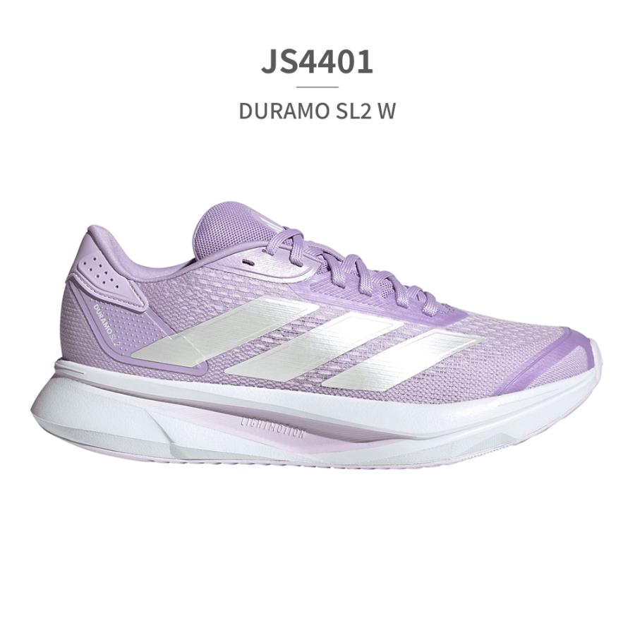 アディダス スニーカー レディース デュラモ SL2 IF9398 adidas DURAMO SL2 W スポーツ ランニング 厚底 | adidas | 22