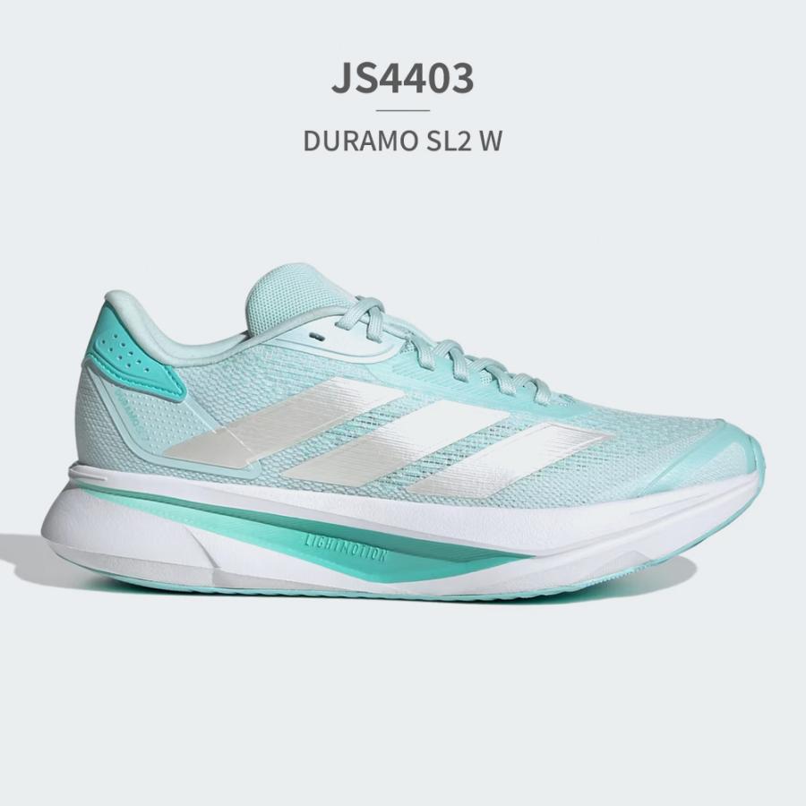 アディダス スニーカー レディース デュラモ SL2 IF9398 adidas DURAMO SL2 W スポーツ ランニング 厚底 | adidas | 25
