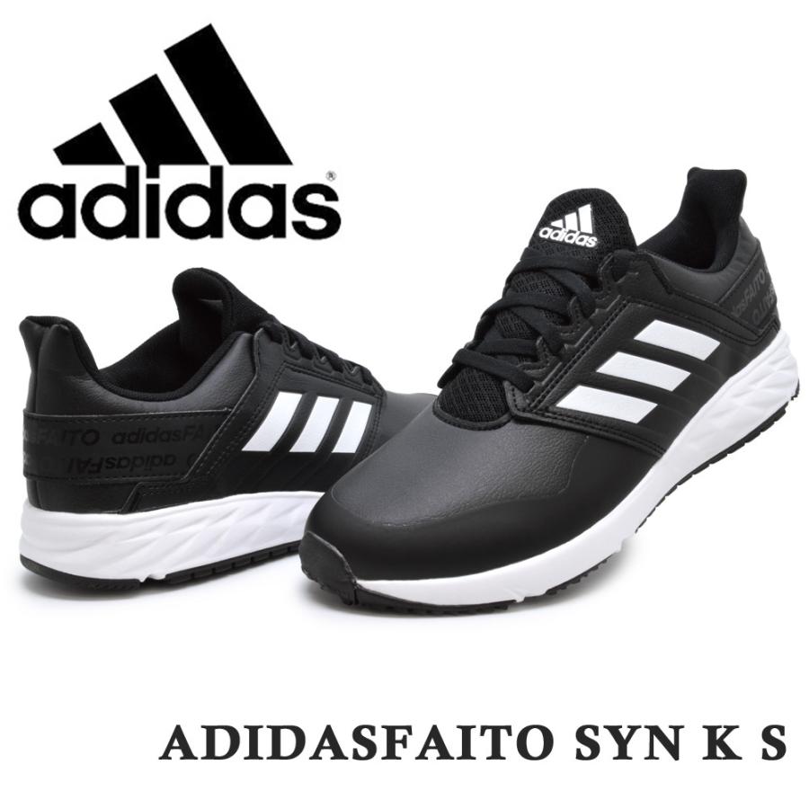adidas（アディダス） スニーカー レディース キッズ ジュニア