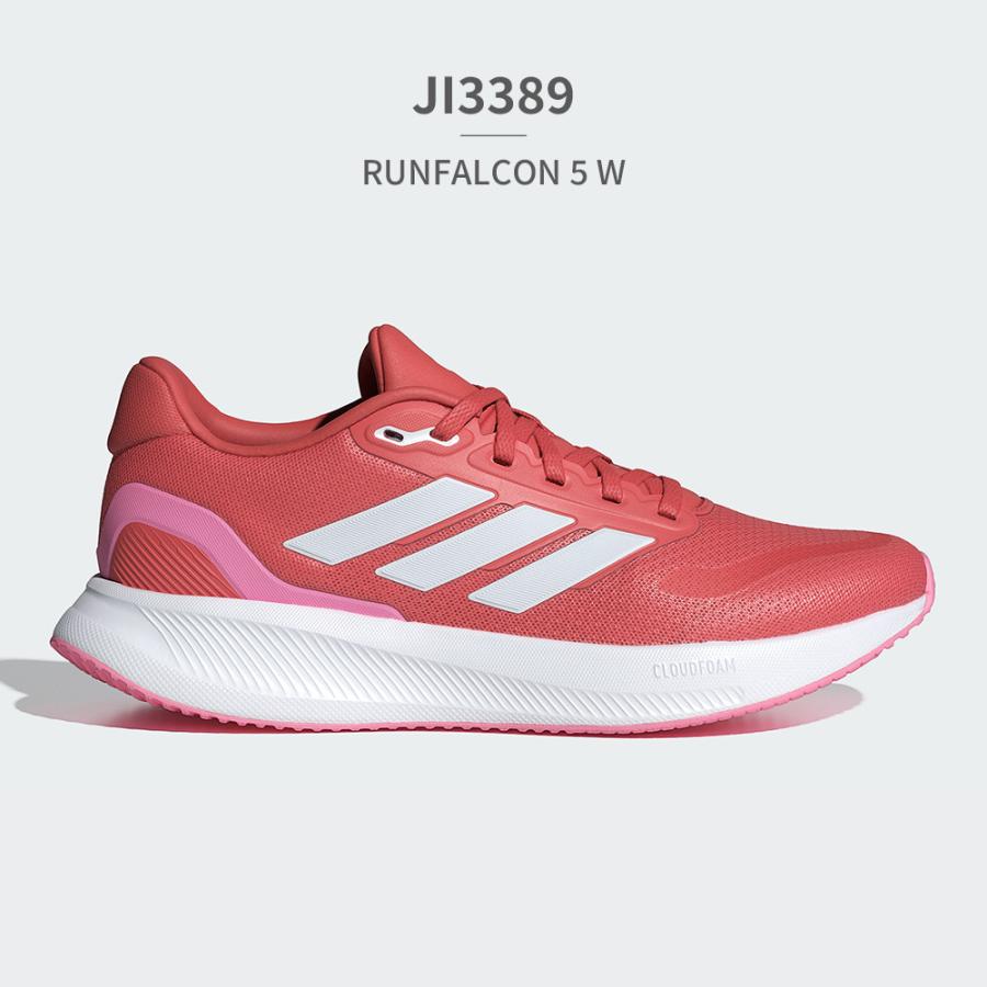 adidas（アディダス） レディース ランファルコン5 JI3981 adidas