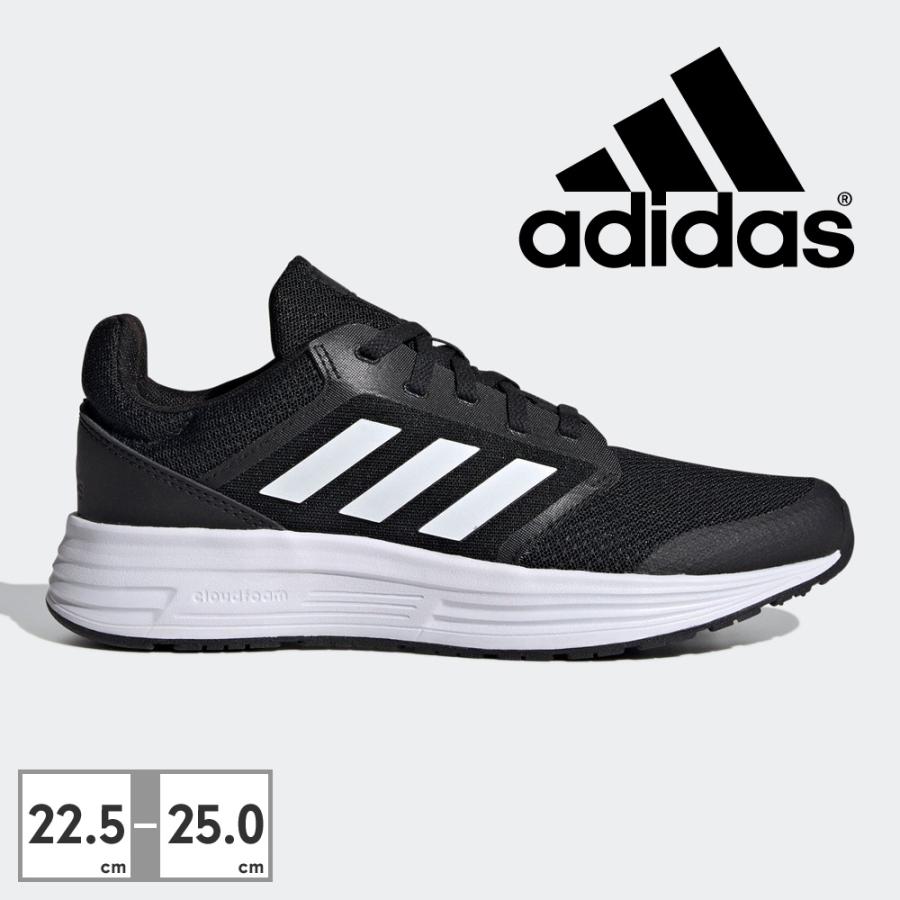 adidas（アディダス） スニーカー レディース ギャラクシー 5 W FW6125