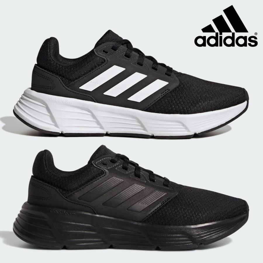 adidas（アディダス） レディース ギャラクシー ブラック/ホワイト