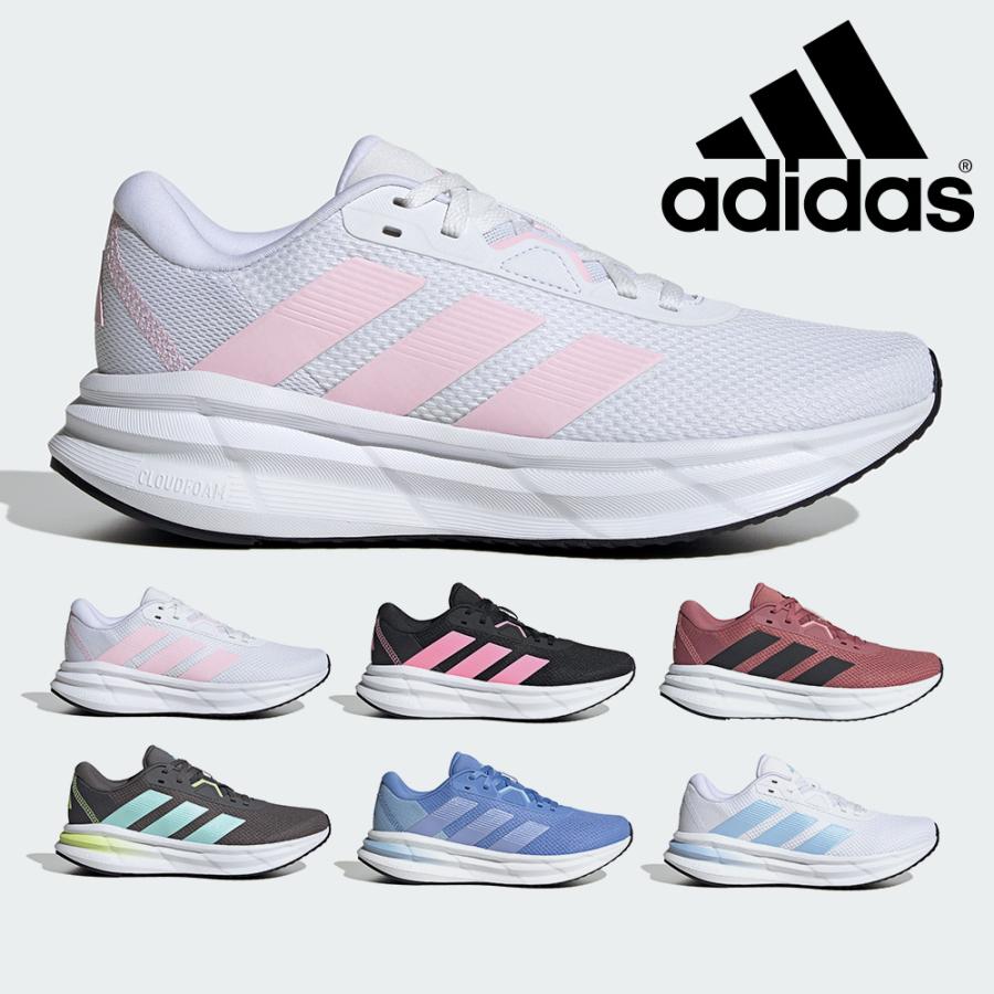未着品アディダス イージースライド レジン 25.5 未着品アディダス イージースライド レジン 25.5 - メルカリ