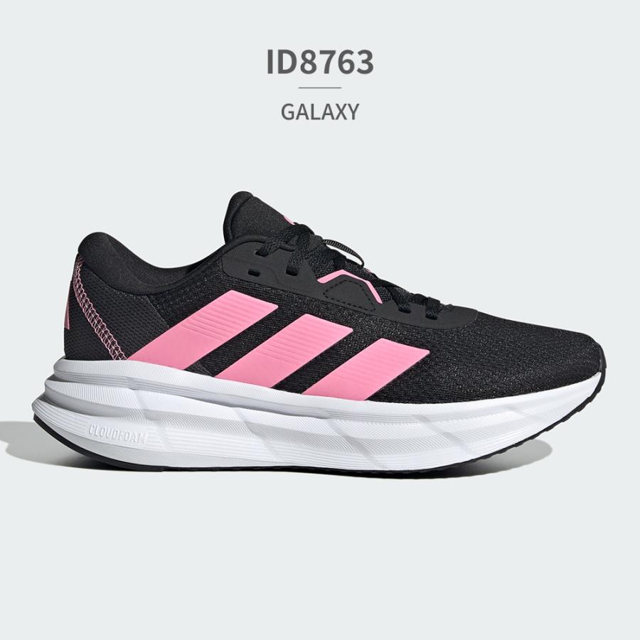 adidas（アディダス） レディース ギャラクシー7 ID8762 ID8766 ID8767