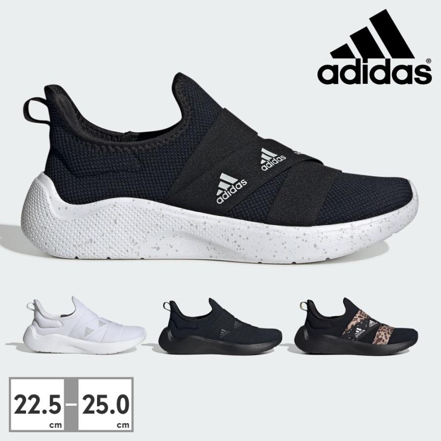 adidas アディダス ランニング レディース ピュアモーション