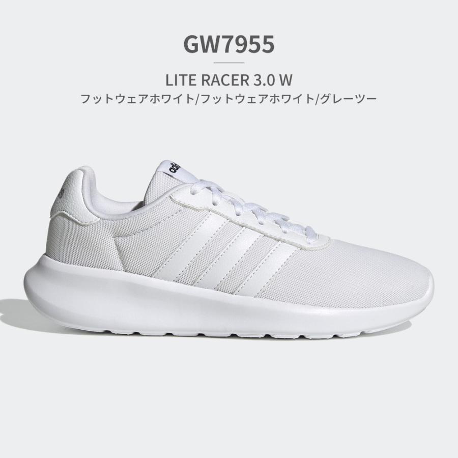 アディダス スニーカー レディース ライト レーサー 3.0 GW7955 GY0699 HP6103 IG3613 adidas LITE RACER 3.0 W スポーツ ランニングスタイル | adidas | 05