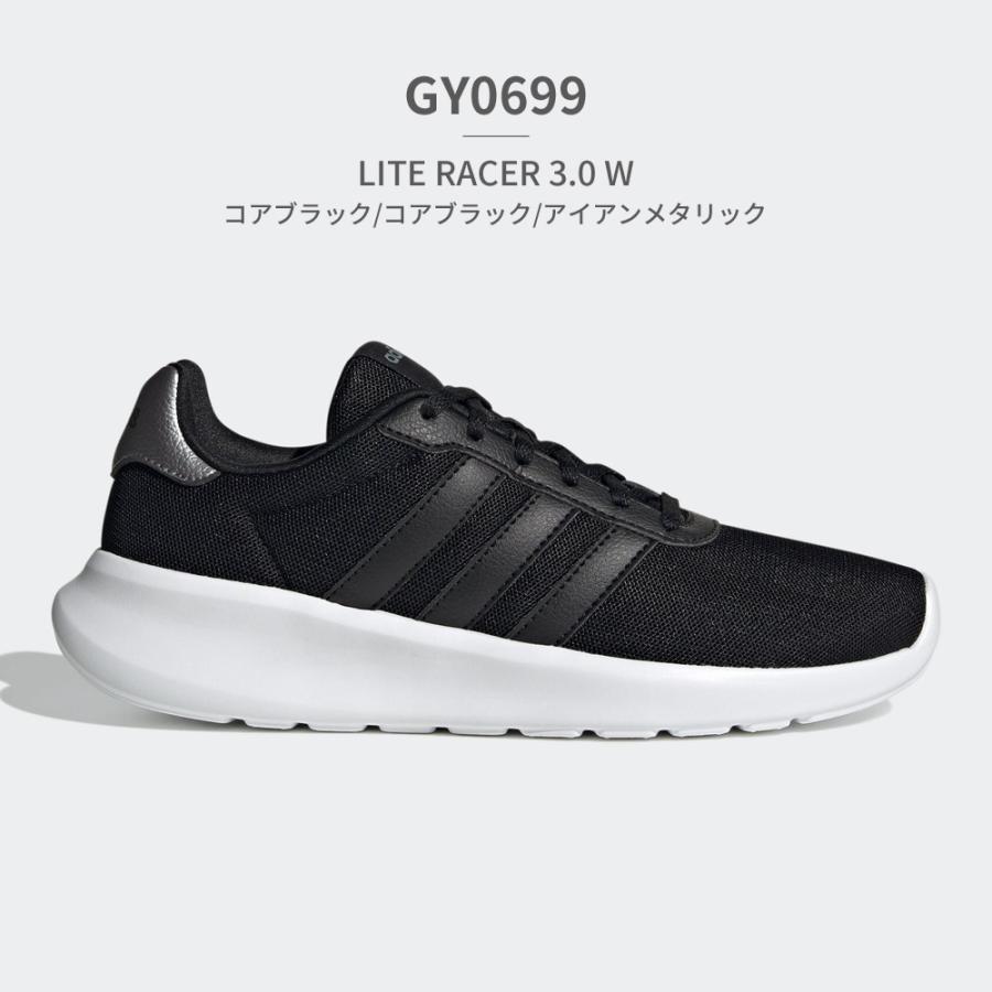 アディダス スニーカー レディース ライト レーサー 3.0 GW7955 GY0699 HP6103 IG3613 adidas LITE RACER 3.0 W スポーツ ランニングスタイル | adidas | 07