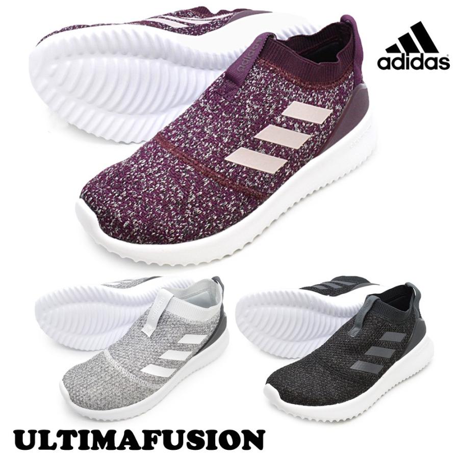 B96469 adidas clearance