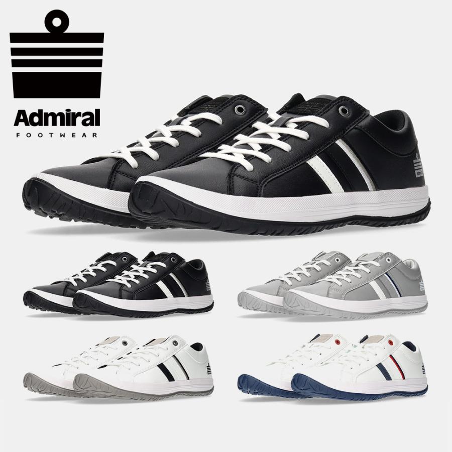 HHページ Admiral（アドミラル） スニーカー メンズ アルビー 133801 Admiral
