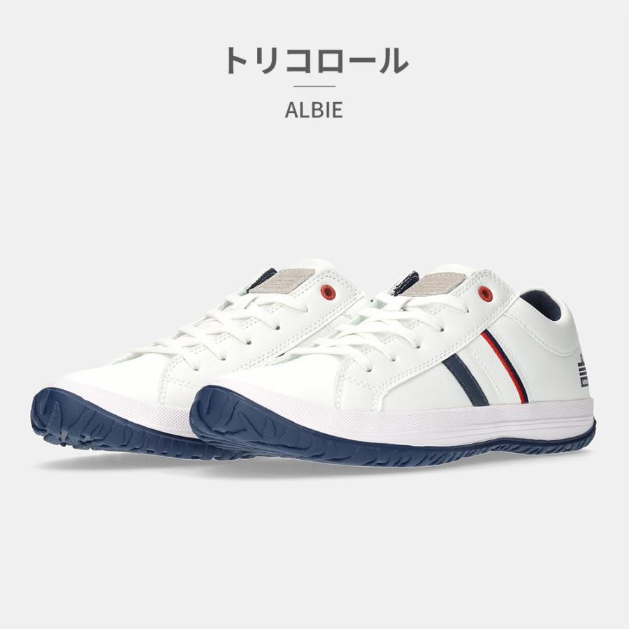 Admiral（アドミラル） スニーカー メンズ アルビー 133801 Admiral