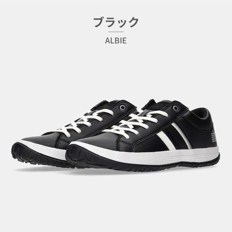 HHページ Admiral（アドミラル） スニーカー メンズ アルビー 133801 Admiral