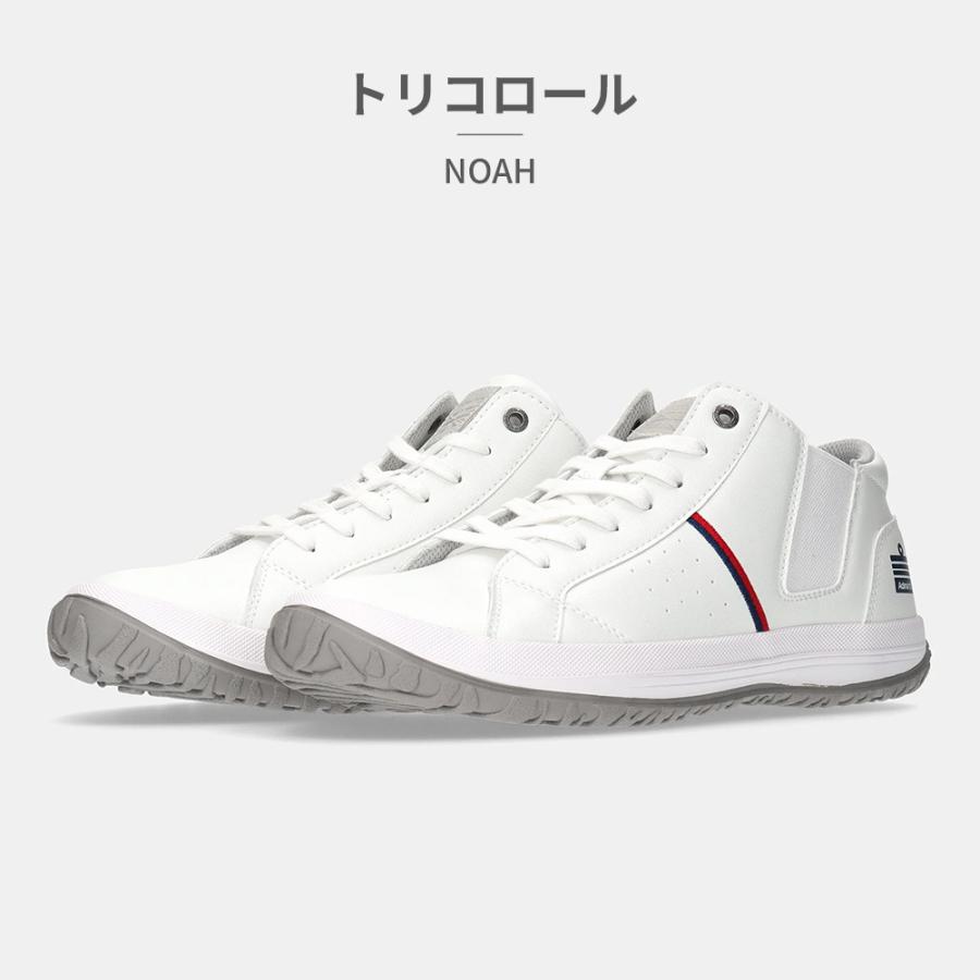 Admiral（アドミラル） スニーカー メンズ ノア 133802 Admiral AD802