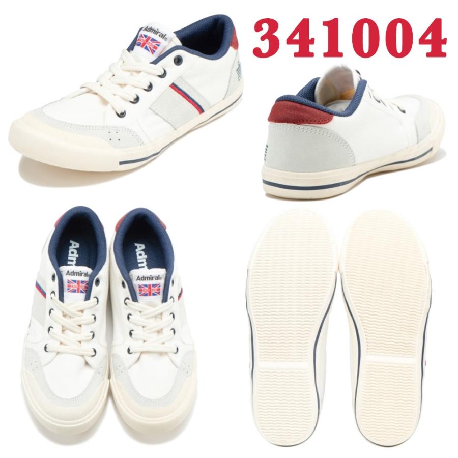 Admiral アドミラル メンズ レディース スニーカー Sjad1509 02 Inomer イノマー 激安