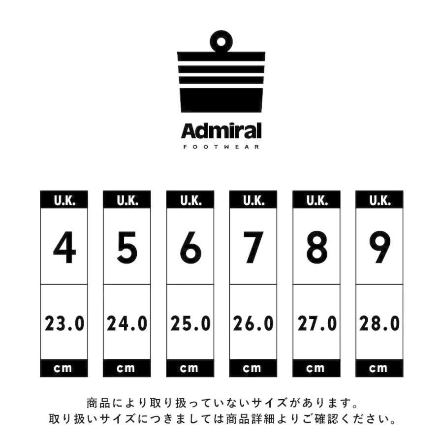 アドミラル　サイズL ウインザーオンラインショップ【別注数量限定】【SALE