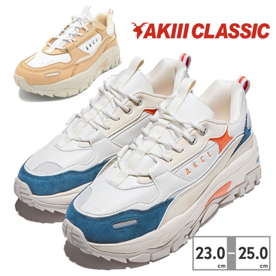 アキ Gabriel Shock Absorber (83396)