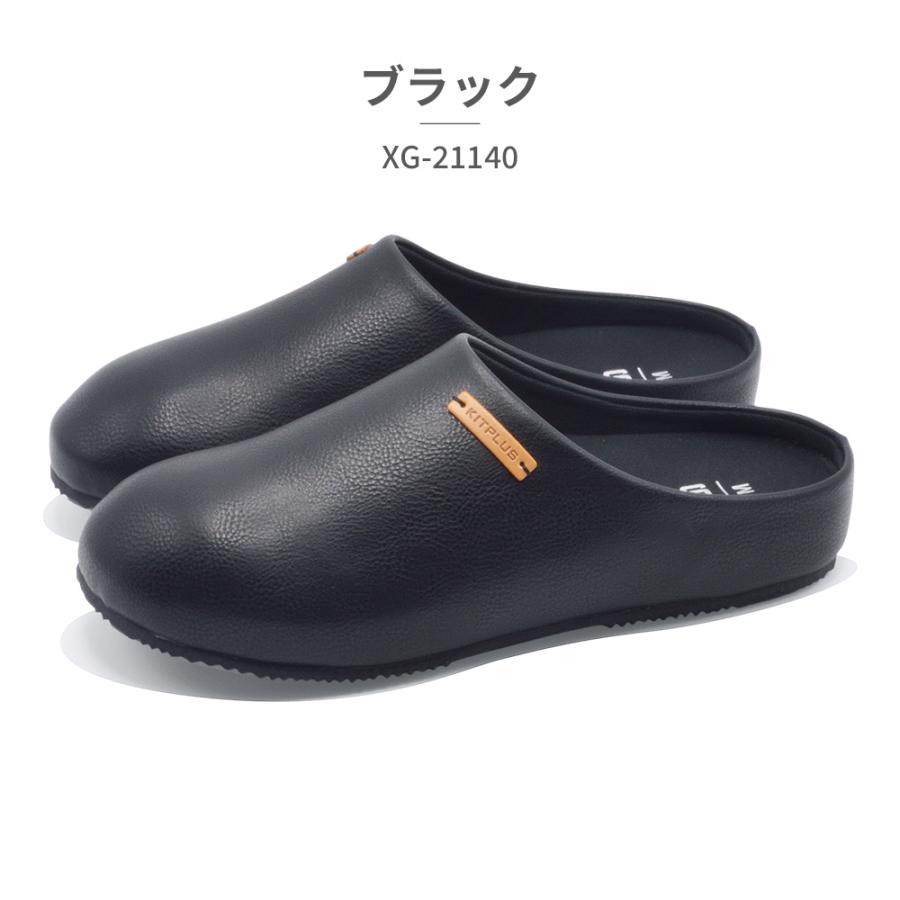 たつさん専用 朝倉商会 サンダル メンズ XG-21140 ビジネス : つるや 靴のTSURUYA