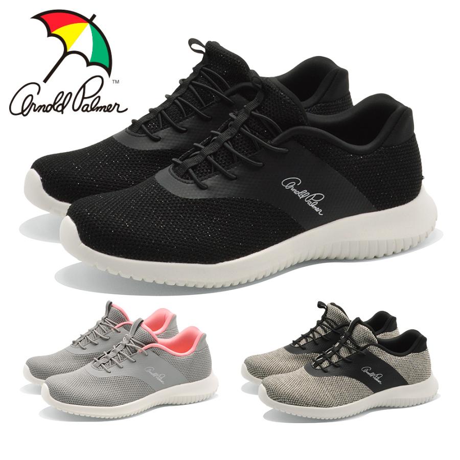 アーノルドパーマー スニーカー レディース Slide Fit ゴム紐タイプ