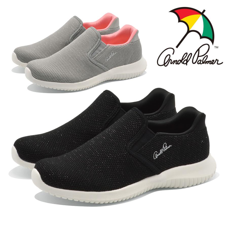 アーノルドパーマー スニーカー レディース Slide Fit スリッポン