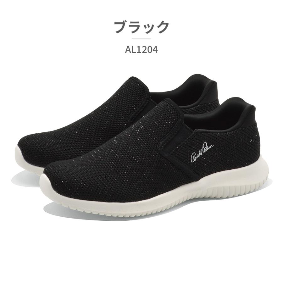 アーノルドパーマー スニーカー レディース Slide Fit スリッポン