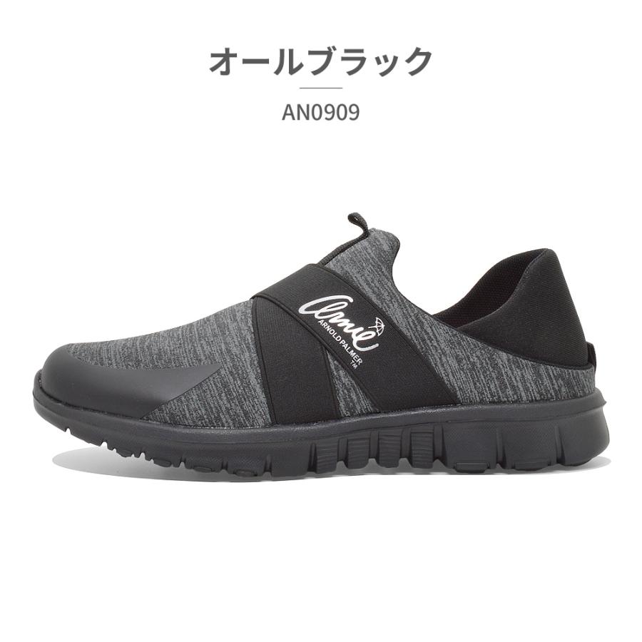 アーノルドパーマー スリッポン レディース AN0909 arnold palmer スポーツ トレーニング 通気性 軽量 2WAY | Arnold Palmer | 09