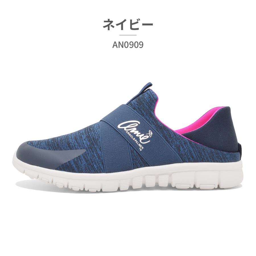 アーノルドパーマー スリッポン レディース AN0909 arnold palmer スポーツ トレーニング 通気性 軽量 2WAY | Arnold Palmer | 11