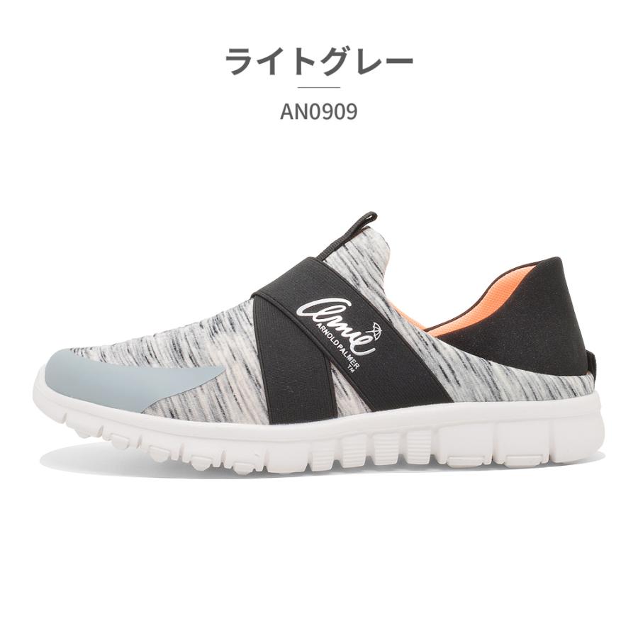 アーノルドパーマー スリッポン レディース AN0909 arnold palmer スポーツ トレーニング 通気性 軽量 2WAY | Arnold Palmer | 13