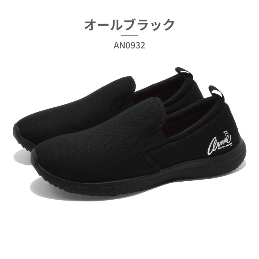 アーノルドパーマー スリッポン レディース AN0932 arnold palmer