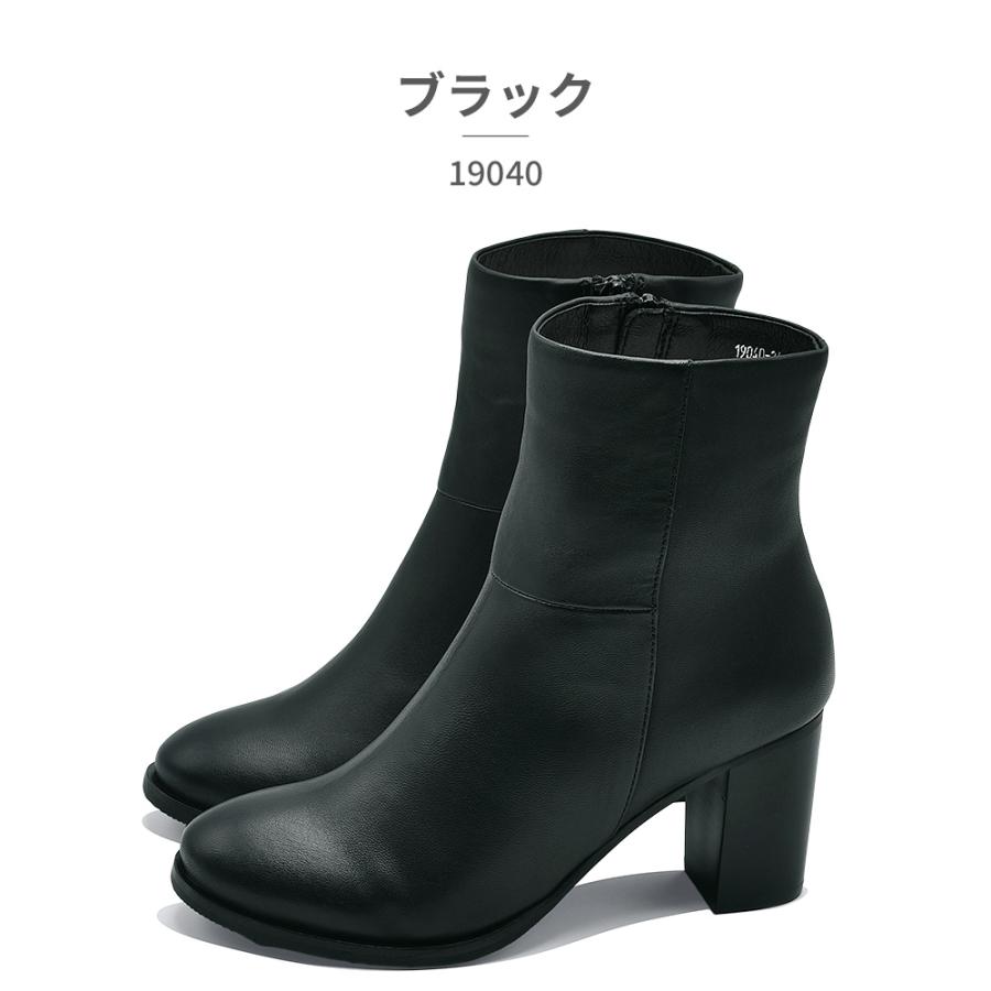 アルファキュービック ブーツ レディース 19040 秋冬新作 送料無料 ALPHA CUBIC ALPHA CUBIC（アルファ キュービック） ブーツ レディース 19040 2025