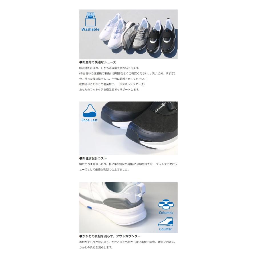 【safu】おまとめ購入品　#1F#9i スパイク/アップシューズ | 共感をつなぐ FoseKift (フォース