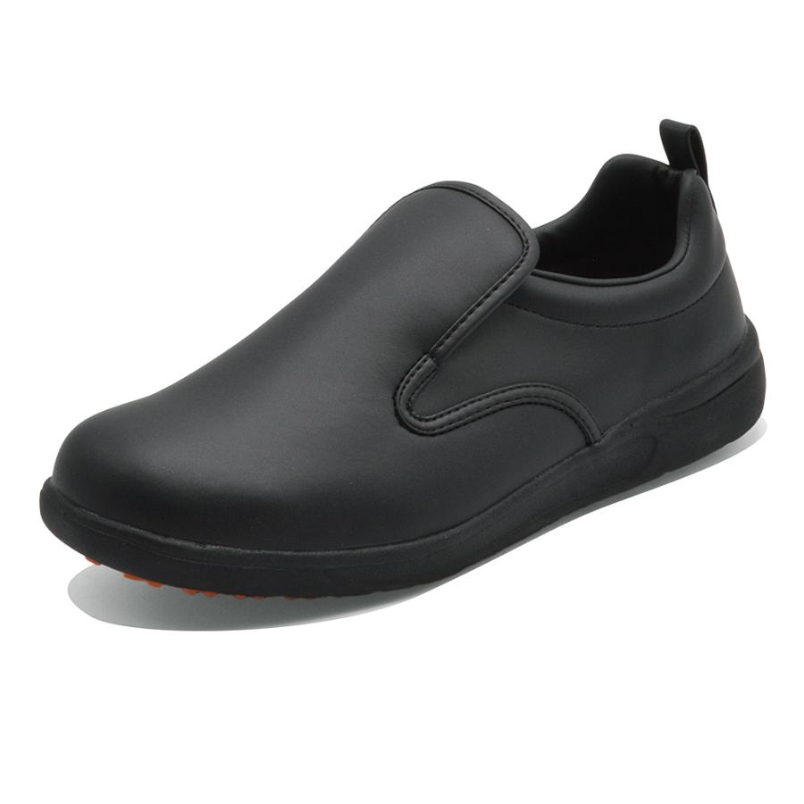 アサヒシューズ 厨房 業務用 コックシューズ アサヒコック スリッポン