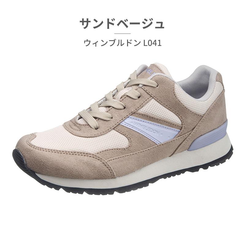 アサヒ（asahi） シューズ スニーカー レディース ウィンブルドン L041