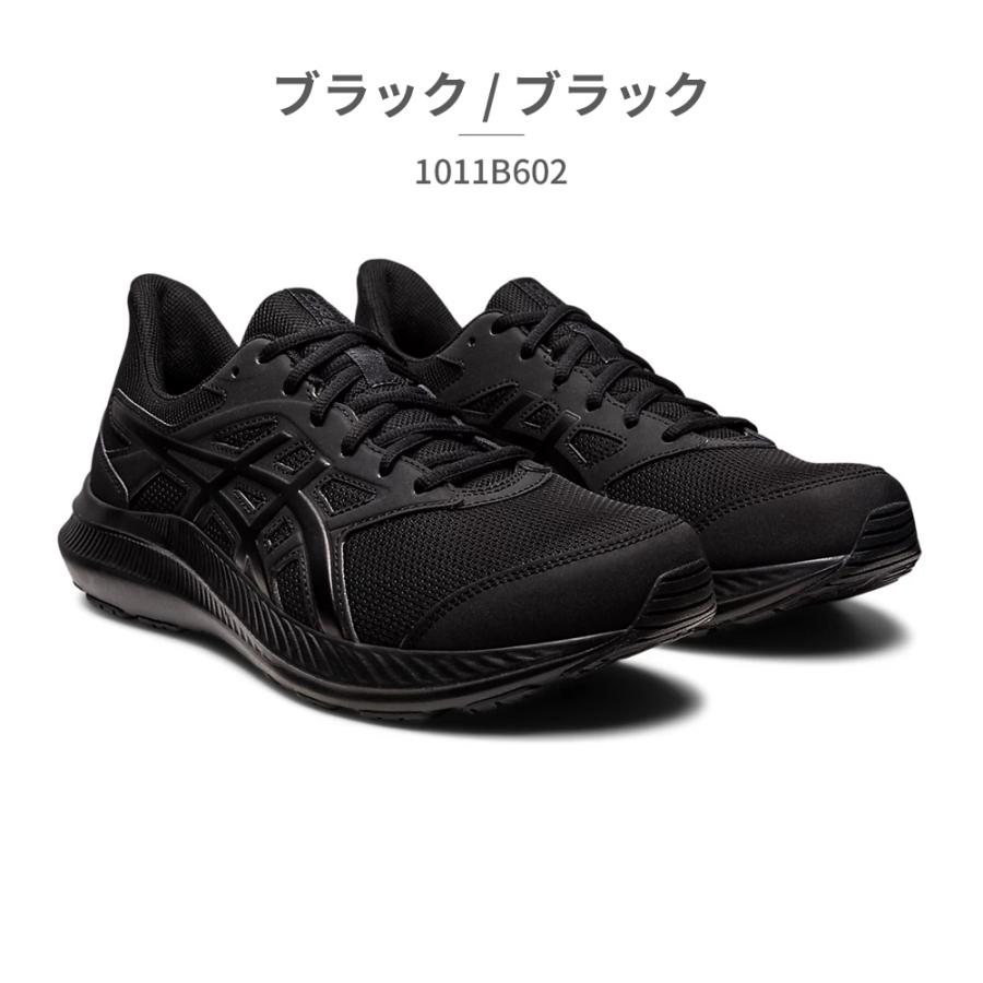 ASICS アシックス ランニング メンズ ジョルト 4 エクストラ ASICS アシックス ランニング メンズ ジョルト 4 エクストラ