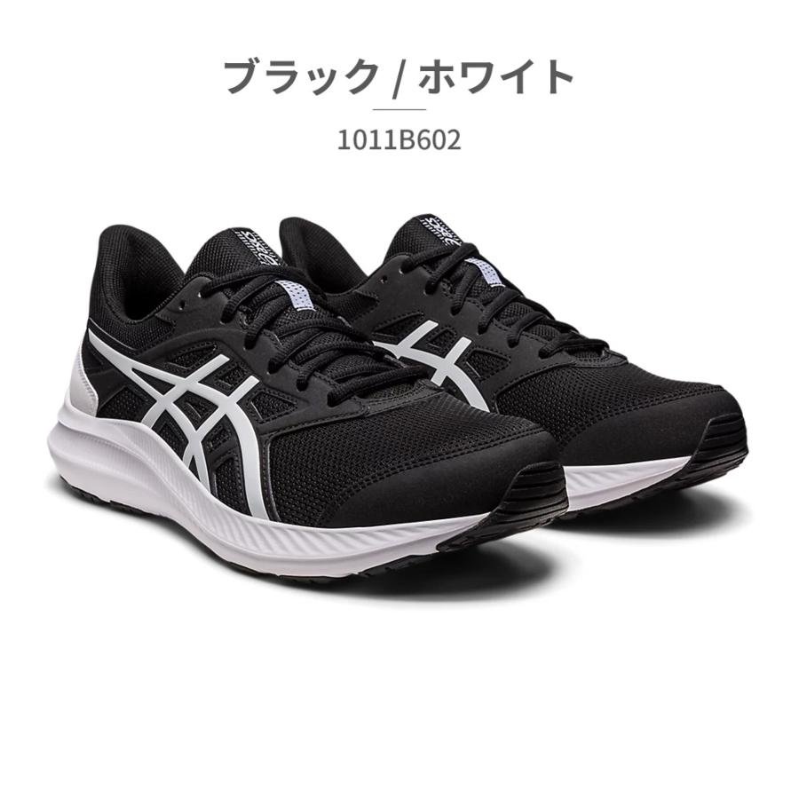 ASICS アシックス ランニング メンズ ジョルト 4 エクストラ ASICS アシックス ランニング メンズ ジョルト 4 エクストラ