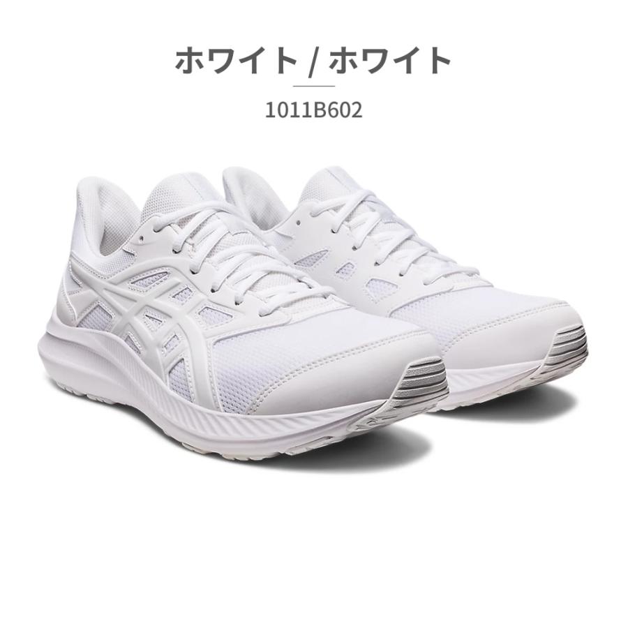ASICS アシックス ランニング メンズ ジョルト 4 エクストラ