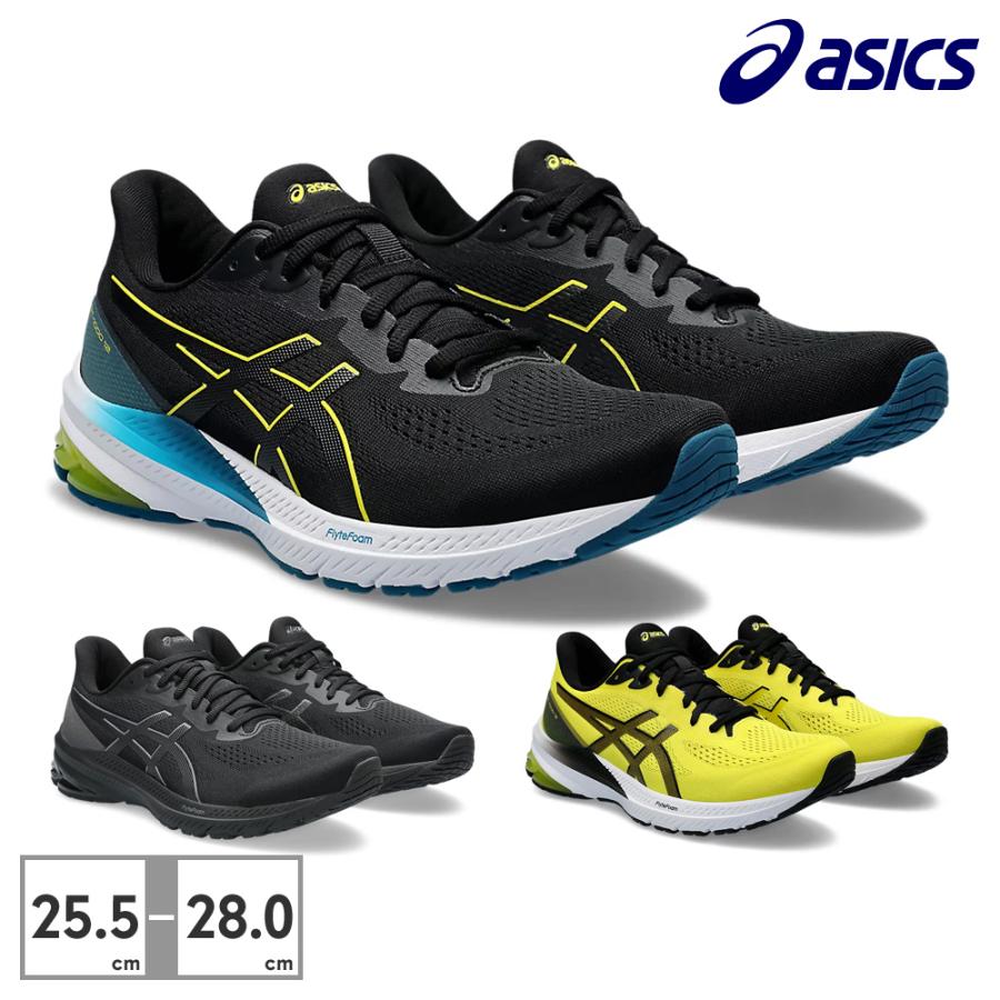 asics - アシックス　ランニング用シューズ 楽天市場】アシックス（ASICS）（メンズ）ランニングシューズ