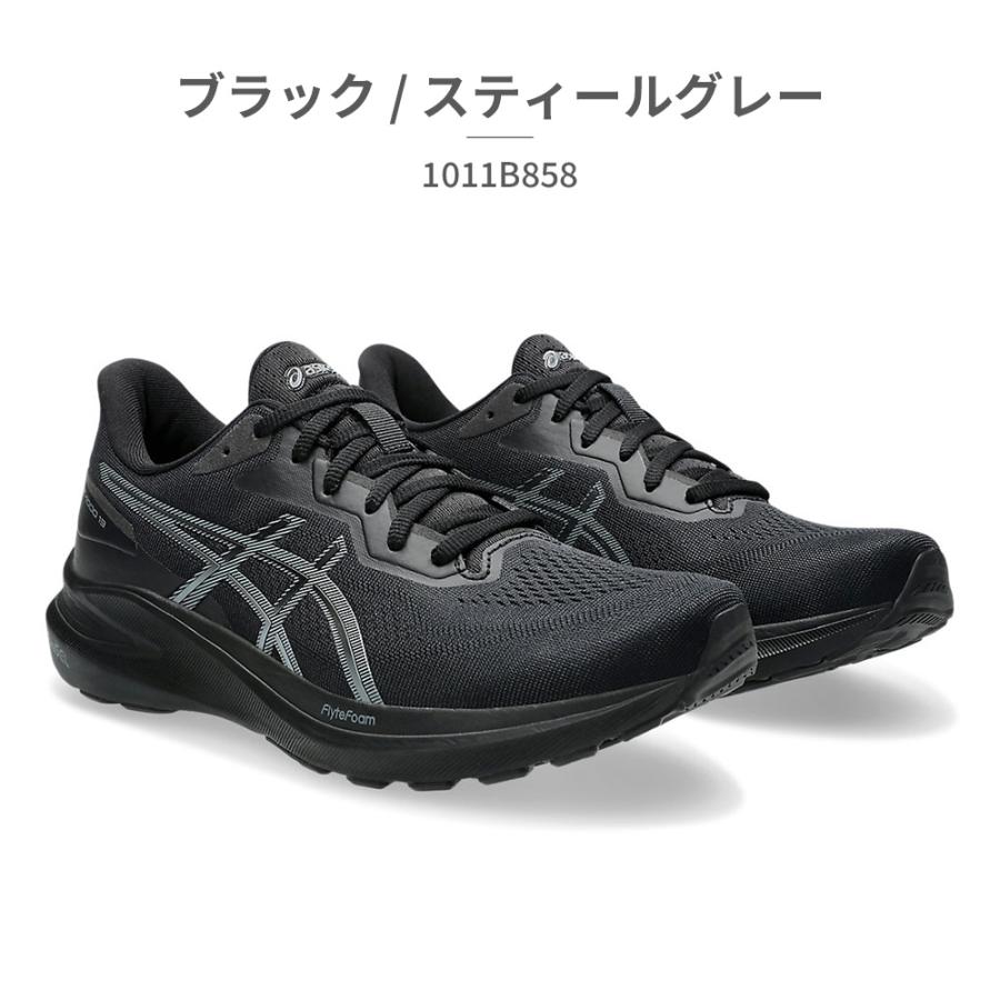 ASICS アシックス ランニング メンズ 1011B858 asics GT 1000 13 ASICS アシックス ランニング メンズ 1011B858 asics GT 1000 13