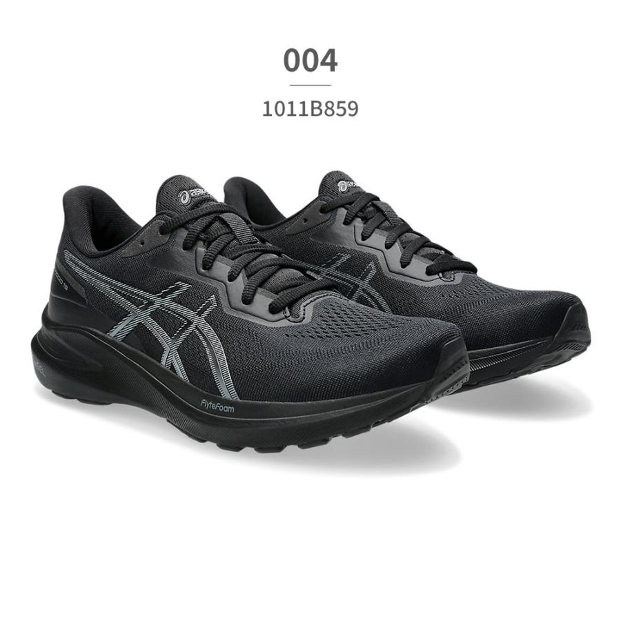 ASICS（アシックス） スニーカー メンズ エクストラワイド 1011B859