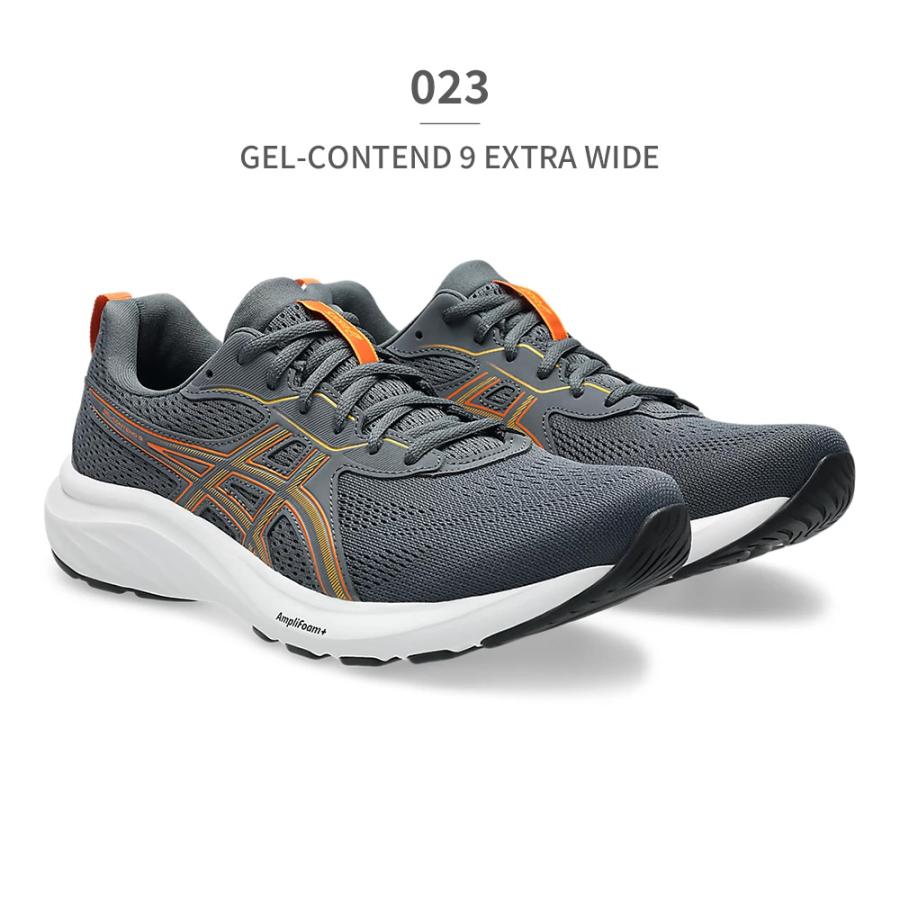 ASICS（アシックス） ランニング メンズ ゲルコンテンド9 エクストラ