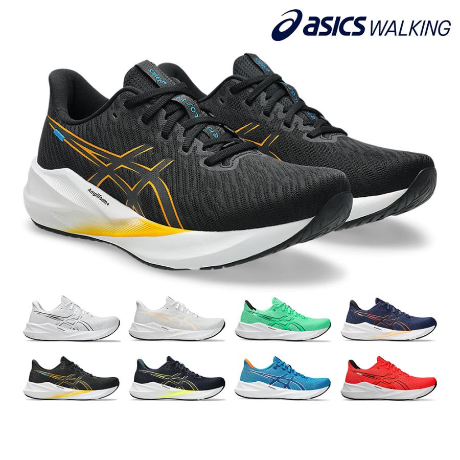 ASICS（アシックス） スポーツ メンズ バーサブラスト 4 1011B984