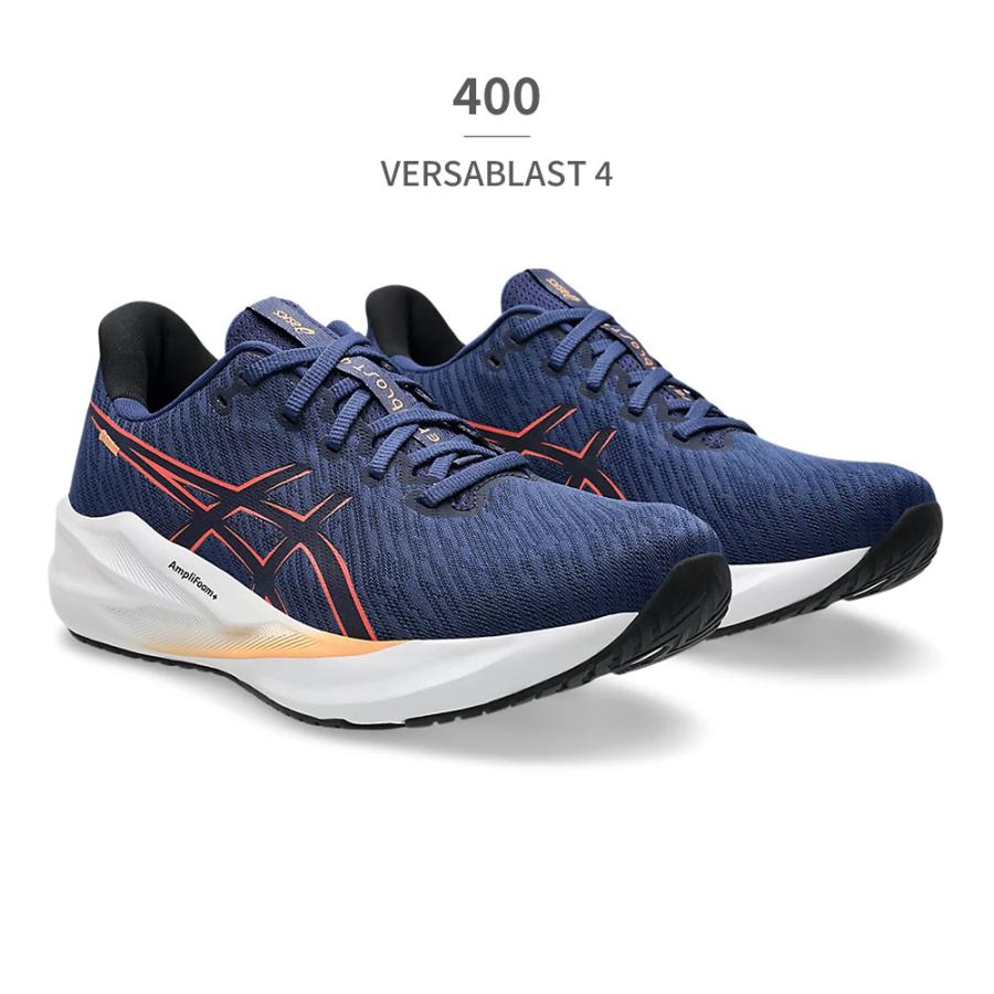 再値下げ〰️ニューベラスプラス４本 ASICS（アシックス） スポーツ メンズ バーサブラスト 4 1011B984