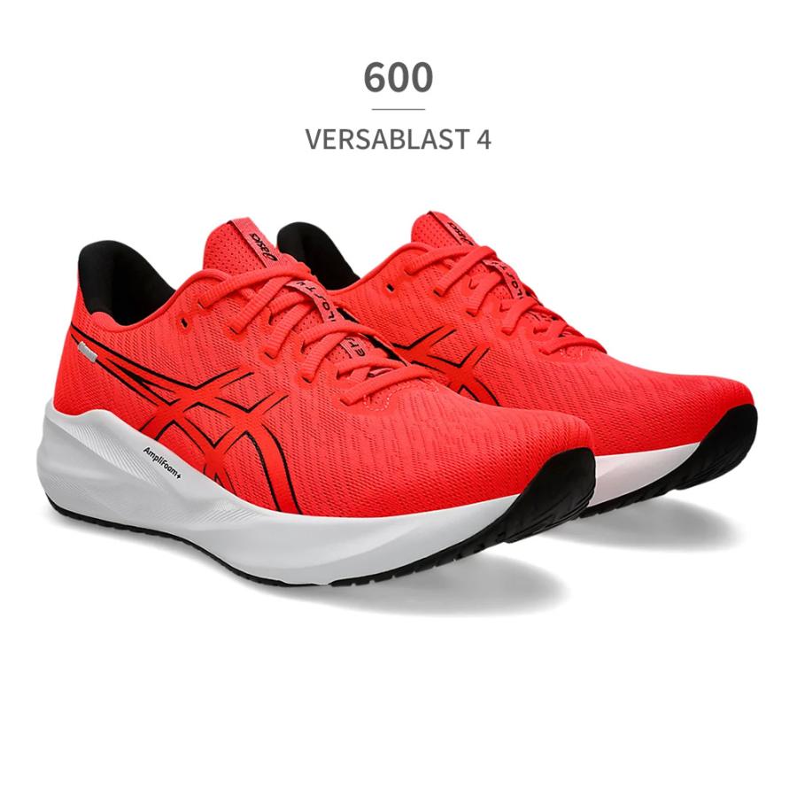 ASICS（アシックス） スポーツ メンズ バーサブラスト 4 1011B984