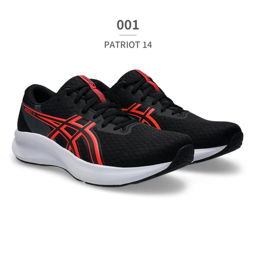 ASICS アシックス ランニング メンズ パトリオット 1011C050