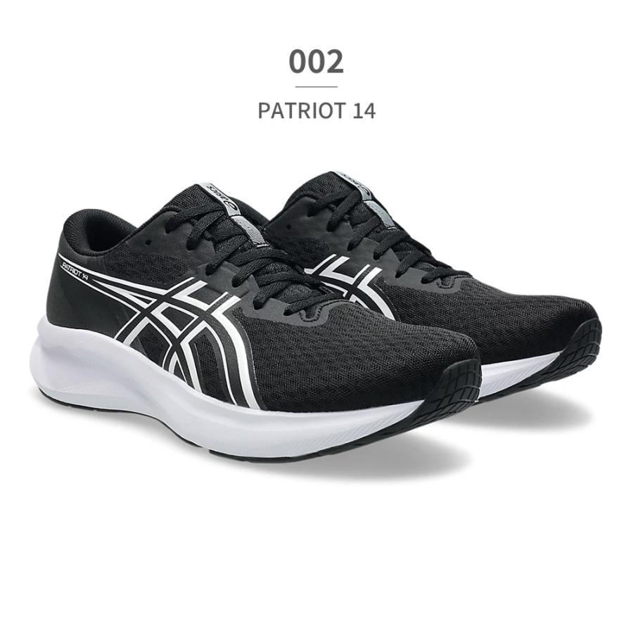 パーパasics アシックス ASICS アシックス UNPRE ARS （ベルベッドパイン/ホワイト